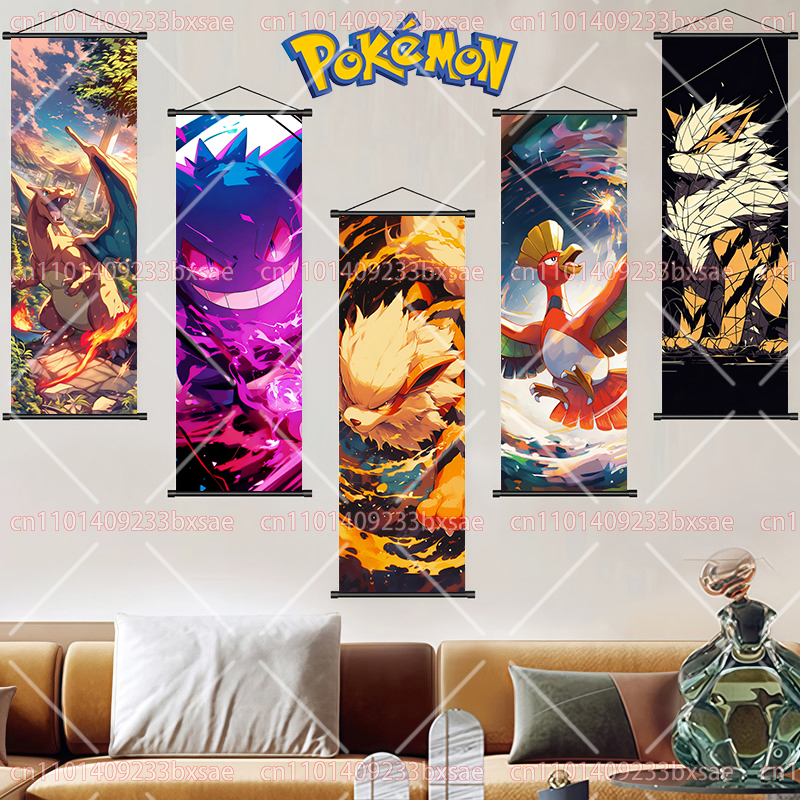 Home Improvement Tv Show - Pokémon Arcanine Gengar Pikachu Greninja Charizard
