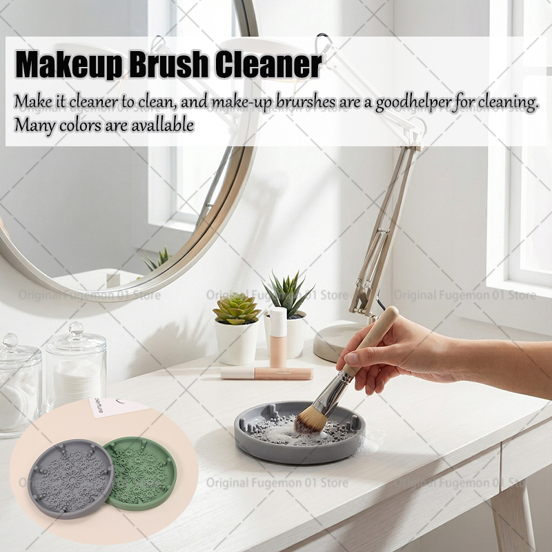 Makeup Brush Cleaner Powder Pu - Home Improvement And Tools บทวิจารณ์และราคา