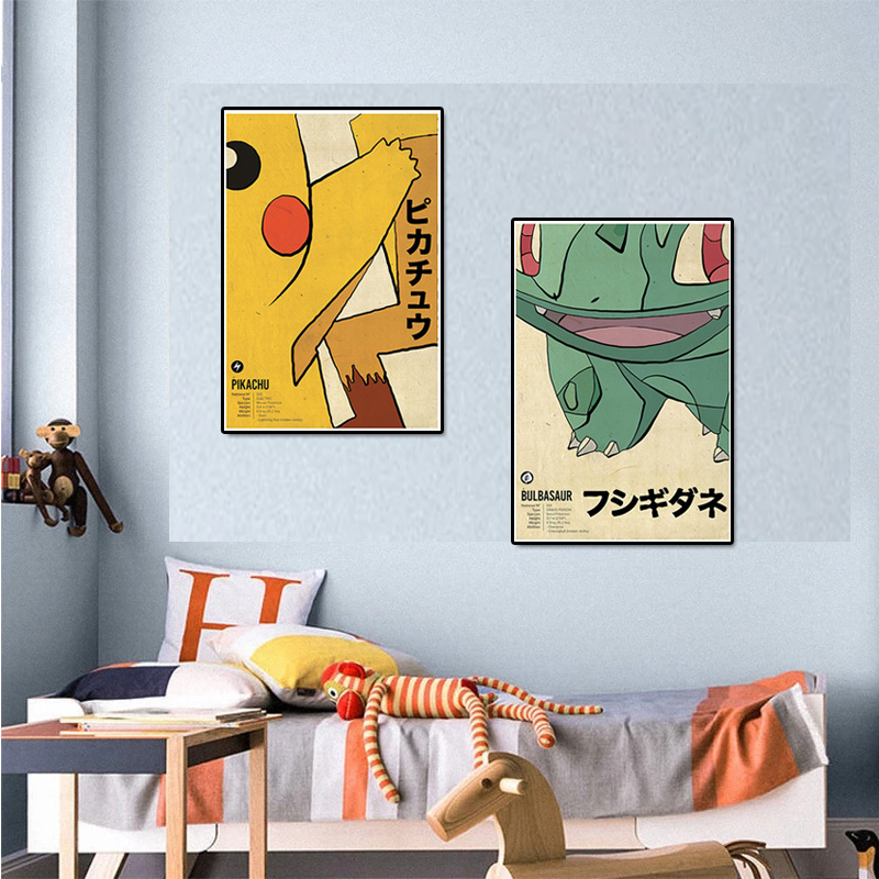 Vintage Pokemon Anime Figure C - Home Improvement Tv Show บทวิจารณ์และราคา