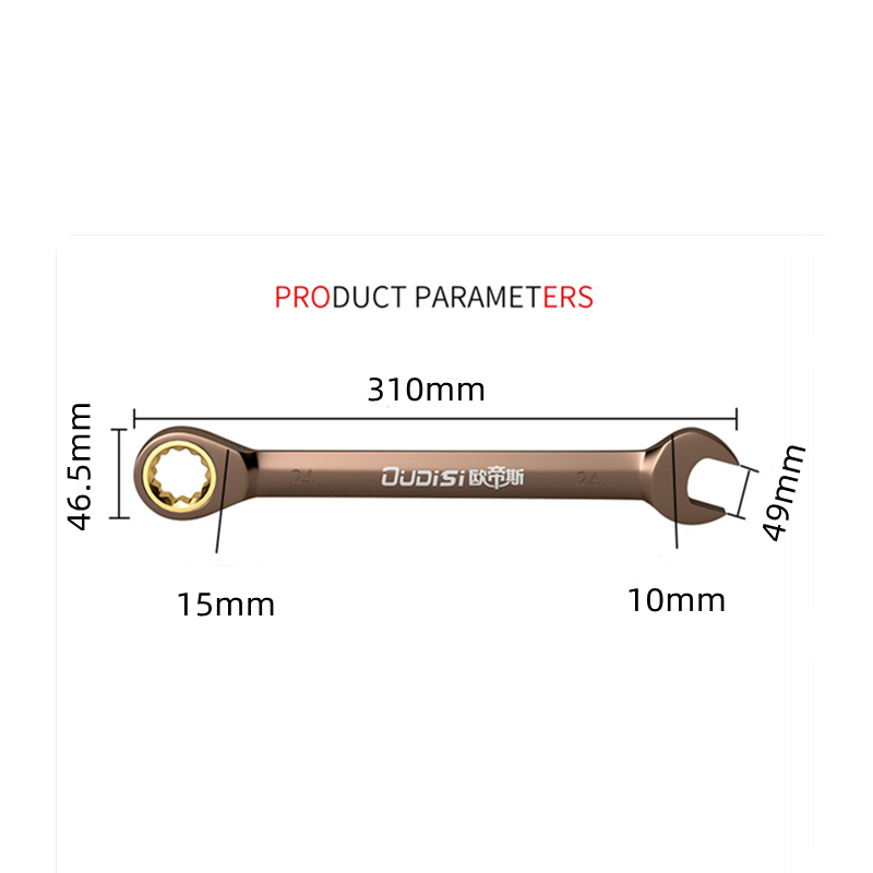 Ratchet Wrench Mechanical Adva - Home Improvement Ending บทวิจารณ์และราคา
