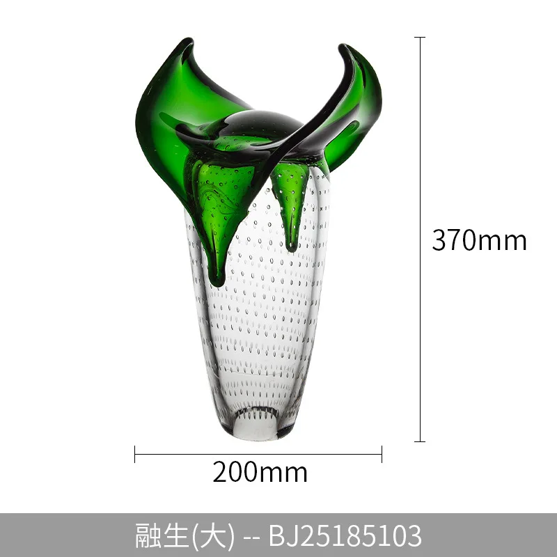Bullish, office desktop high-e - Home Improvement Ending บทวิจารณ์และราคา