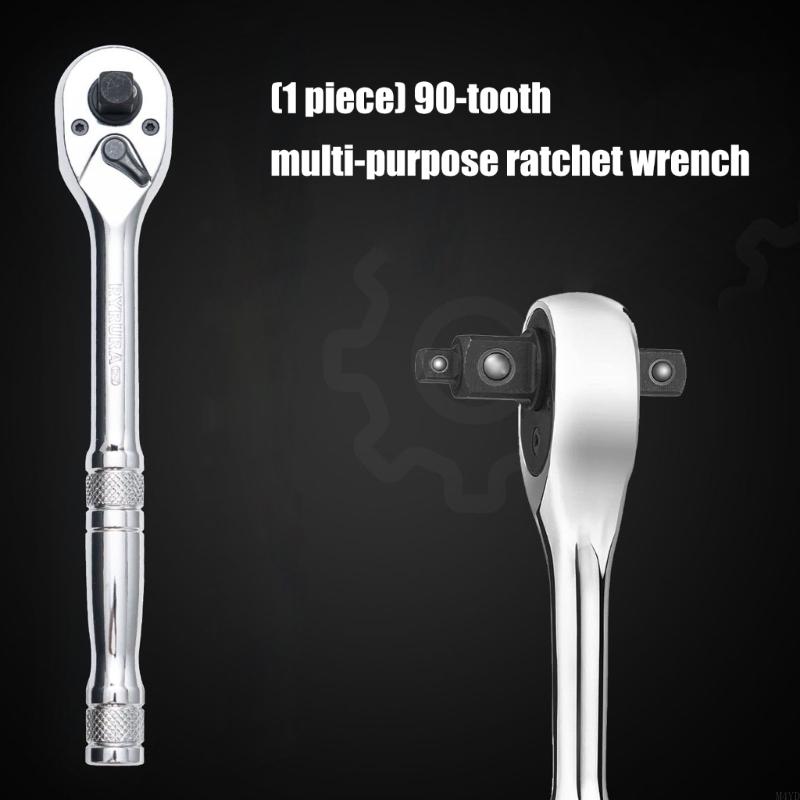 90 Tooth Drive Tool With 3 Con - Home Improvement Ending บทวิจารณ์และราคา