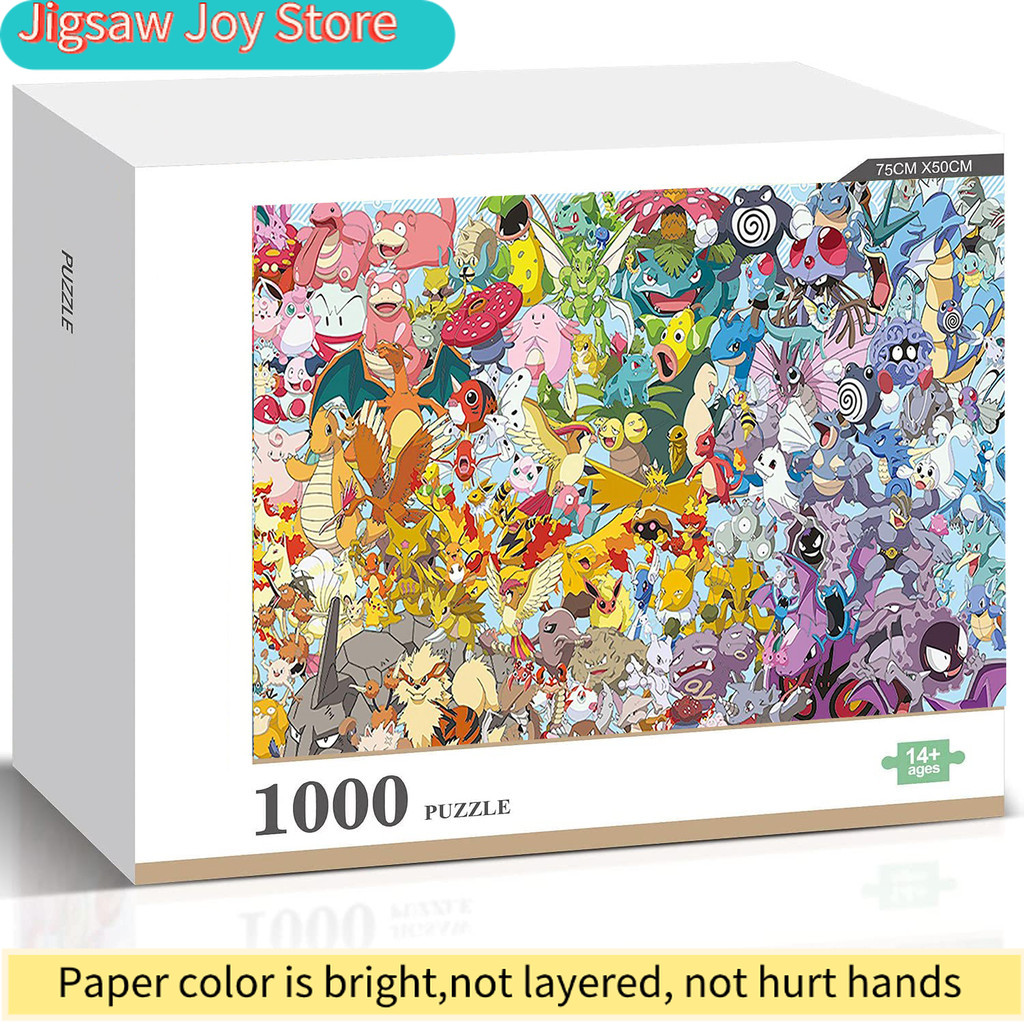 Pokémon Ravensburger  Jigsaw P - Home Improvement Game บทวิจารณ์และราคา