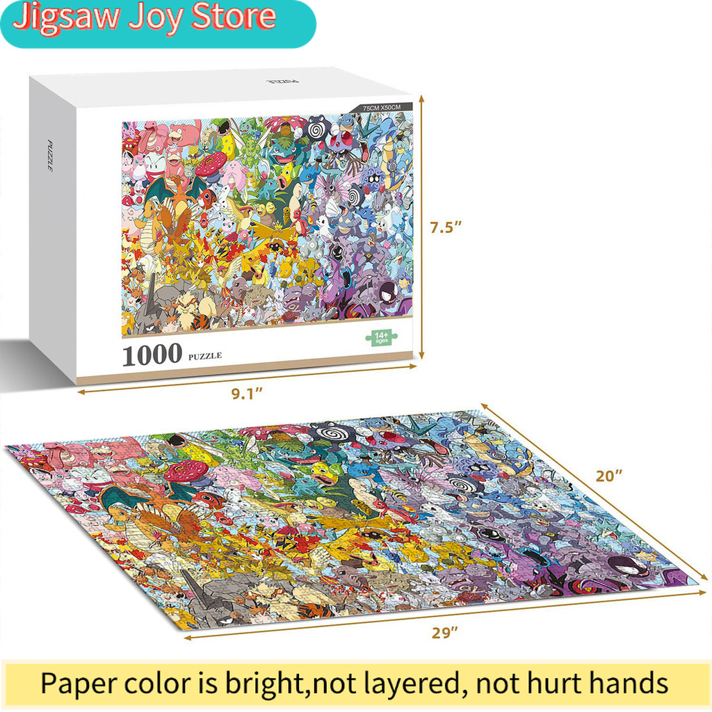 Pokémon Ravensburger  Jigsaw P - Home Improvement Game บทวิจารณ์และราคา