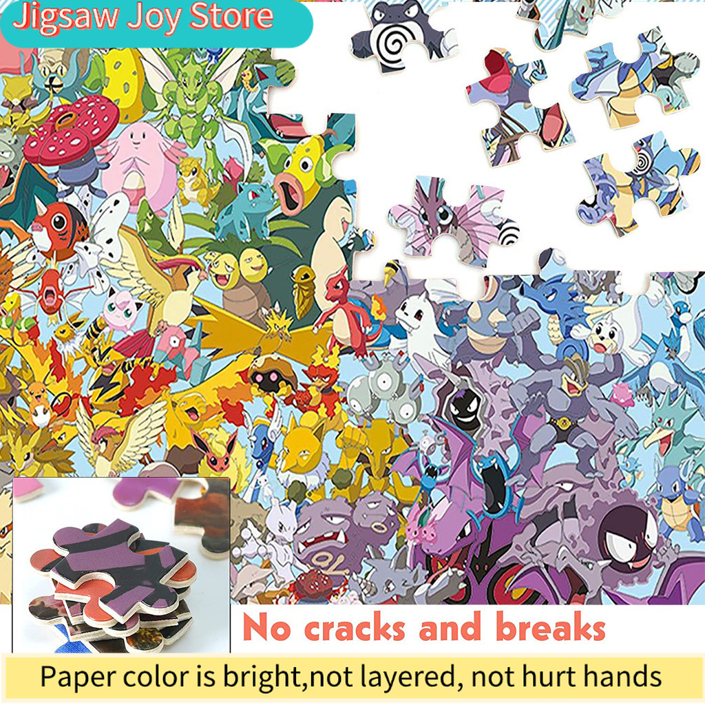 Pokémon Ravensburger  Jigsaw P - Home Improvement Game บทวิจารณ์และราคา