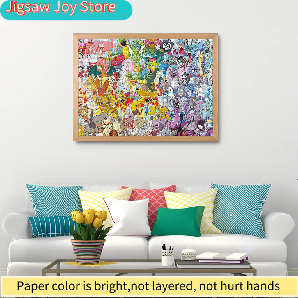 Pokémon Ravensburger  Jigsaw P - Home Improvement Game บทวิจารณ์และราคา