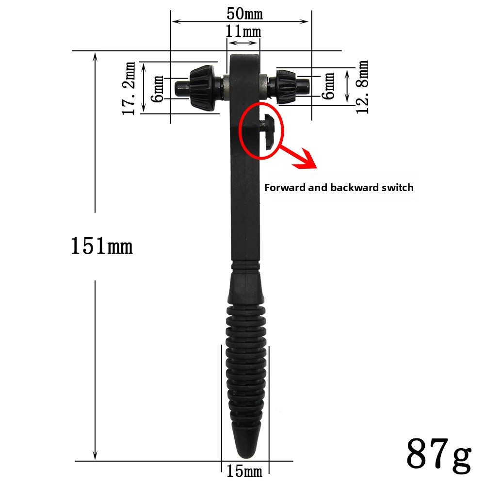 Black Two-in-One Ratchet Drill - Home Improvement Ending บทวิจารณ์และราคา