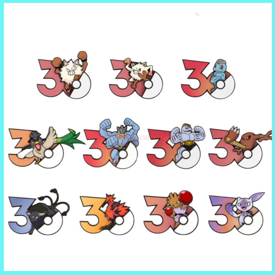 PokéMon 30th Anniversary Fridg - Home Improvement Game บทวิจารณ์และราคา
