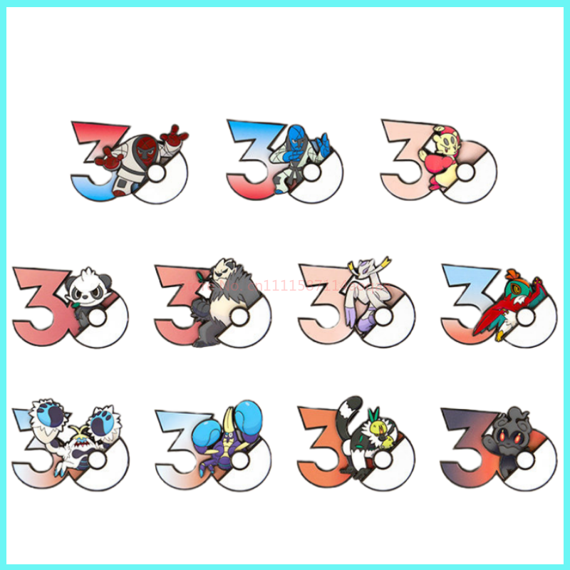 PokéMon 30th Anniversary Fridg - Home Improvement Game บทวิจารณ์และราคา