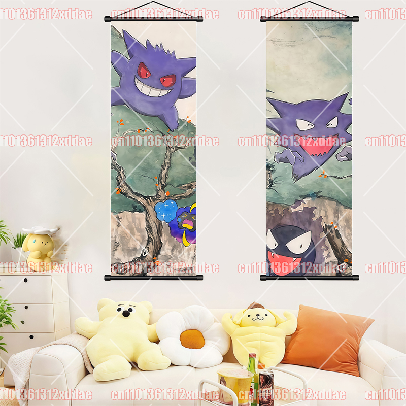 Pokémon Anime Poster Scroll Pa - Home Improvement Tv Show บทวิจารณ์และราคา