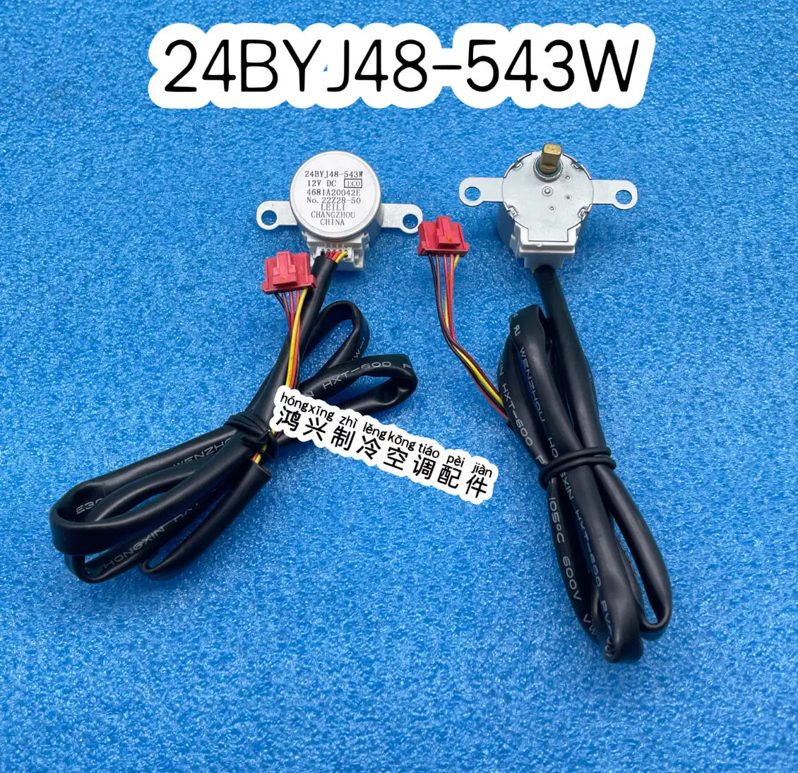 New AFK air conditioner swing  - Home Improvement And Diy บทวิจารณ์และราคา