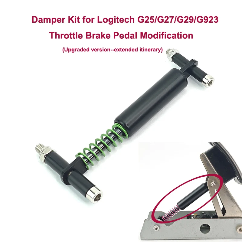 Throttle Brake Damper for Logi - Home Improvement And Diy บทวิจารณ์และราคา