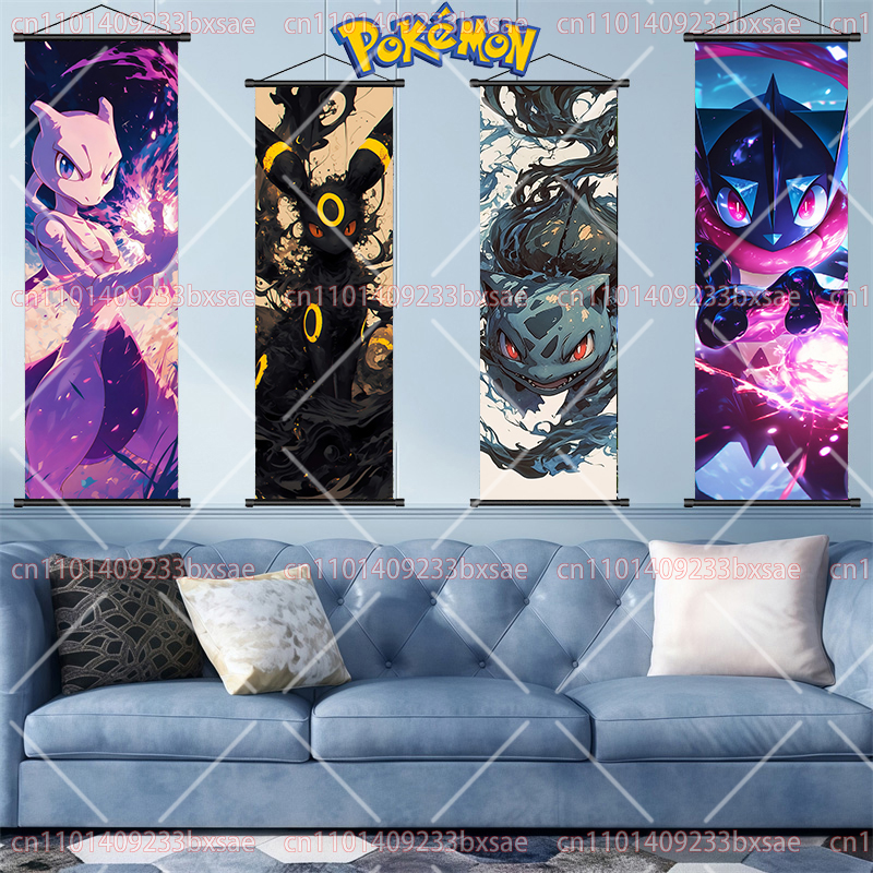 Pokémon Arcanine Gengar Pikach - Home Improvement Tv Show บทวิจารณ์และราคา