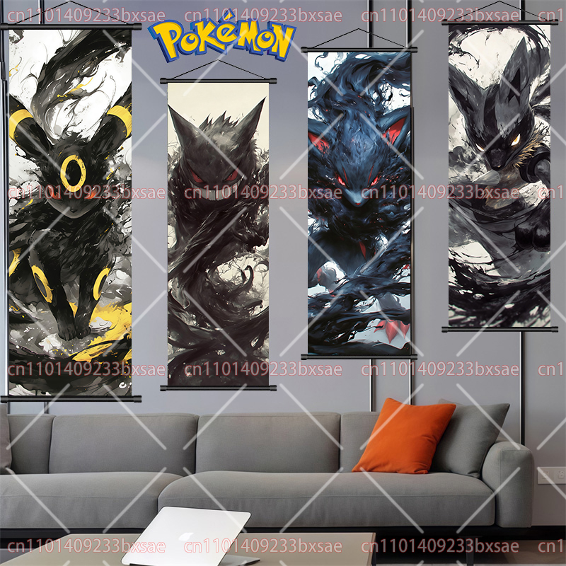 Pokémon Arcanine Gengar Pikach - Home Improvement Tv Show บทวิจารณ์และราคา