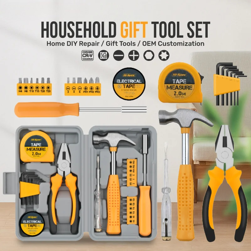 24-Piece Compact Home & Office - Home Improvement And Diy บทวิจารณ์และราคา