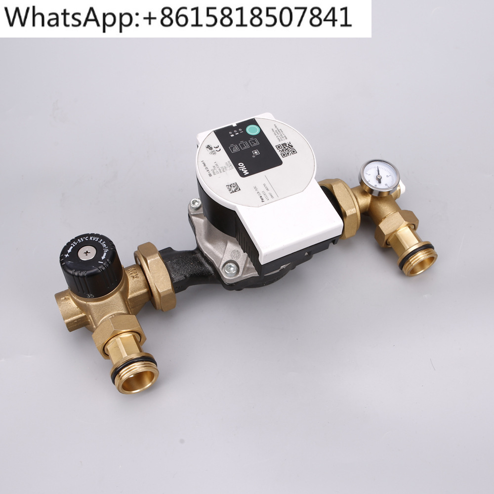 Floor heating mixing center, h - Home Improvement Center บทวิจารณ์และราคา