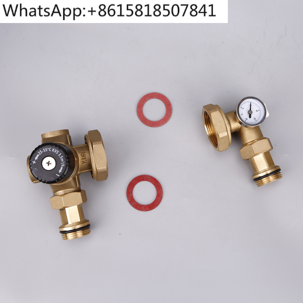 Floor heating mixing center, h - Home Improvement Center บทวิจารณ์และราคา