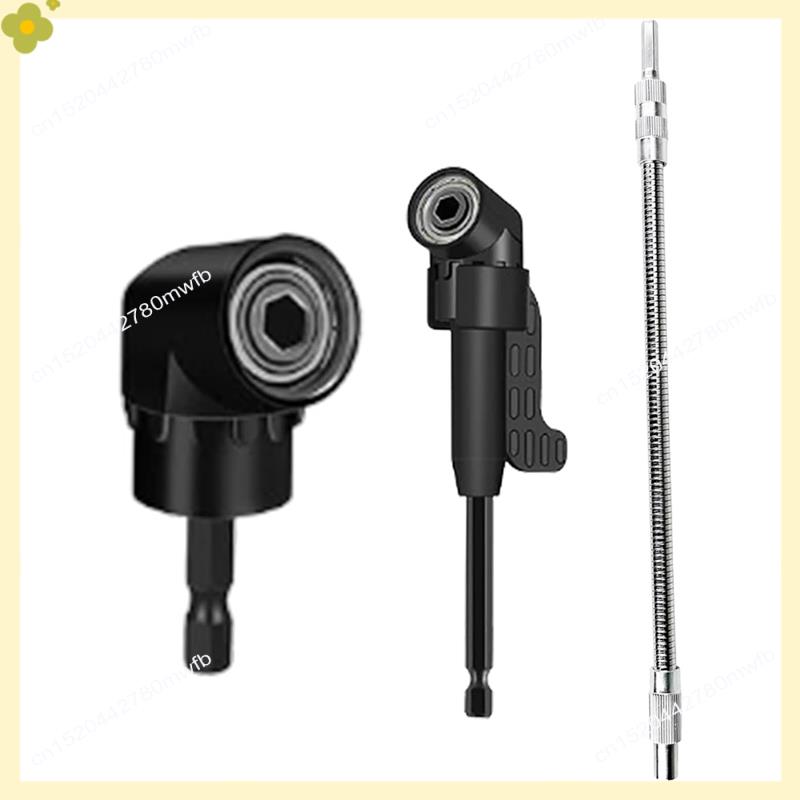 LDHL Flexible Drill Bit Extens - Home Improvement Center บทวิจารณ์และราคา