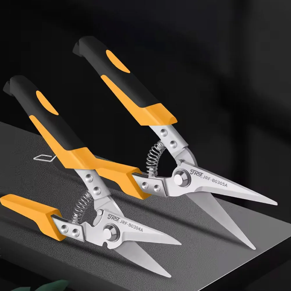 Stainless Steel Scissors Profe - Home Improvement And Diy บทวิจารณ์และราคา