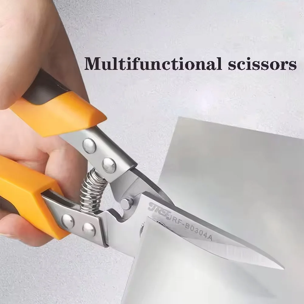 Stainless Steel Scissors Profe - Home Improvement And Diy บทวิจารณ์และราคา