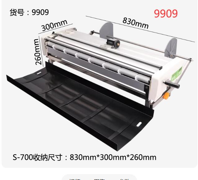 Hand Crank Wallpaper Gluing Ma - Home Improvement And Diy บทวิจารณ์และราคา