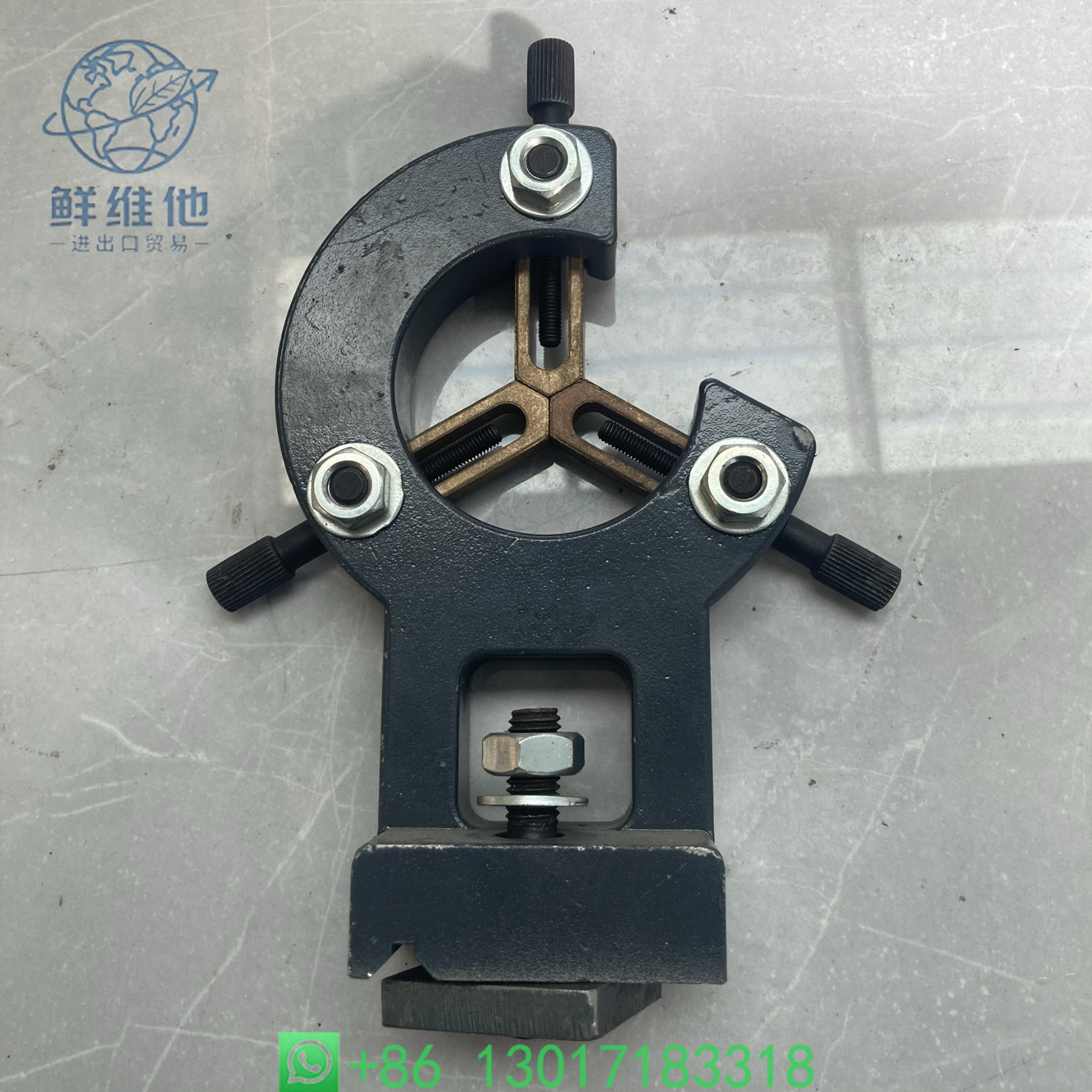 Center Rest & Follow Rest Exte - Home Improvement Center บทวิจารณ์และราคา