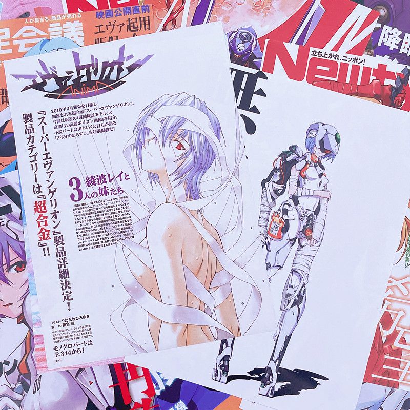 10/20/40pcs Evangelion Ayanami - Home Improvement Tv Show บทวิจารณ์และราคา