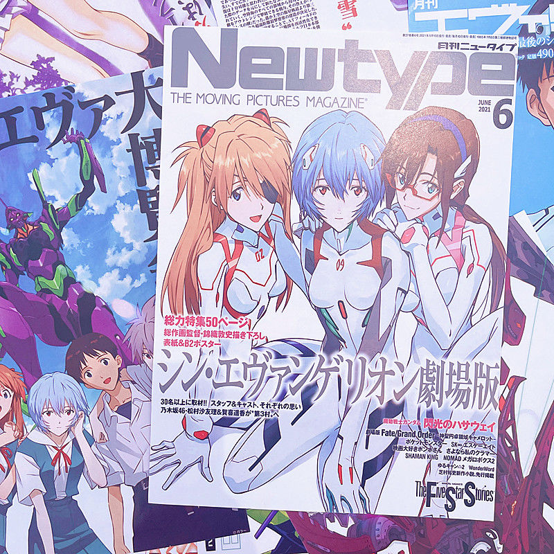10/20/40pcs Evangelion Ayanami - Home Improvement Tv Show บทวิจารณ์และราคา