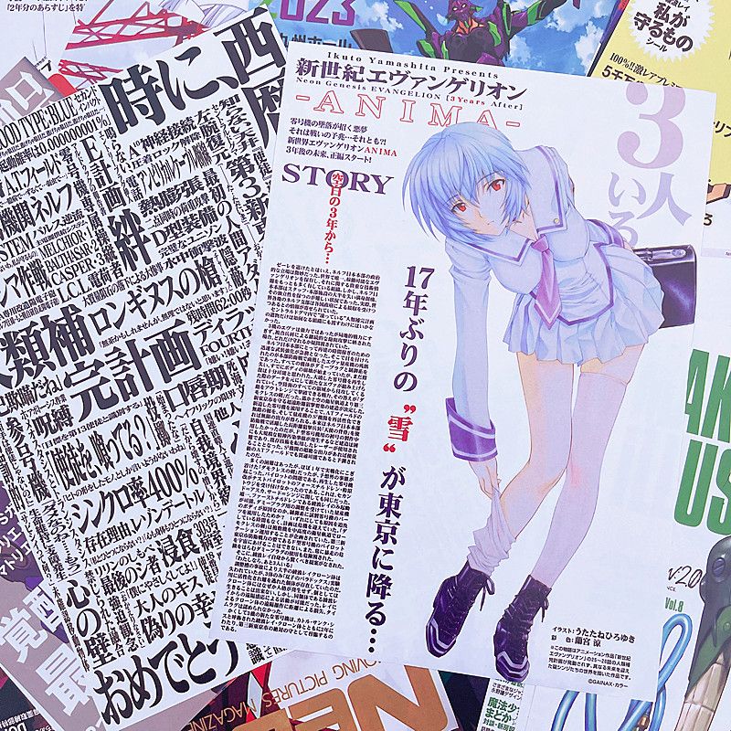 10/20/40pcs Evangelion Ayanami - Home Improvement Tv Show บทวิจารณ์และราคา