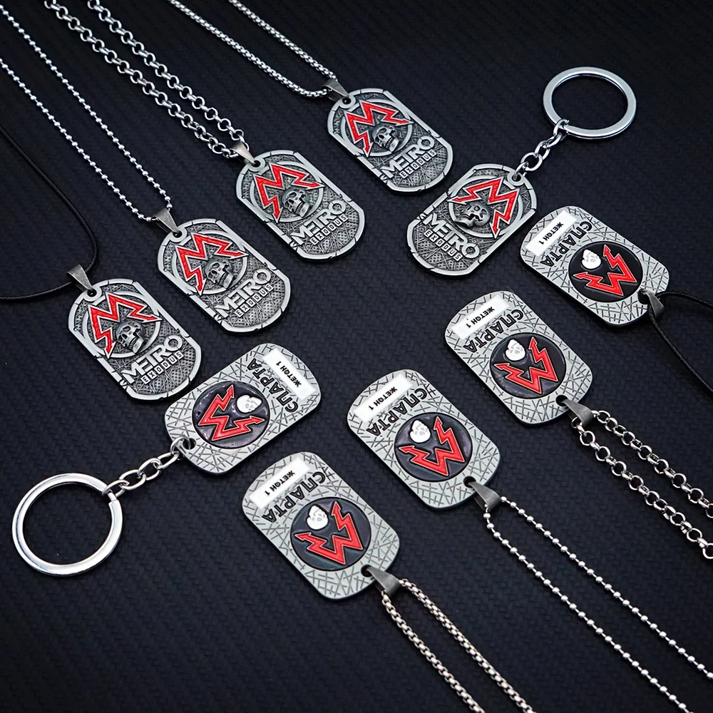 Metro 2033 Pendant Keychain Ga - Home Improvement Game บทวิจารณ์และราคา