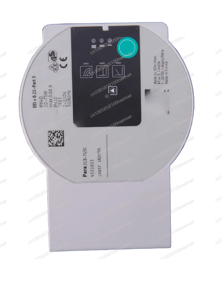 Floor heating pump station Geo - Home Improvement Center บทวิจารณ์และราคา